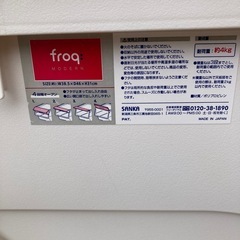 ⭐️収納ケース⭐️の画像