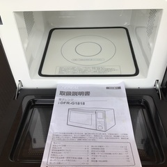 電子レンジ　高年式　セール品　2022年製の画像