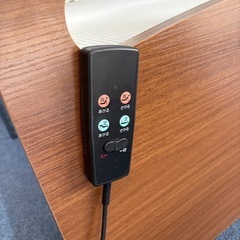 　ニトリ　
電動リクライニングベッドの画像