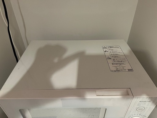 電子レンジ　ホワイト　美品