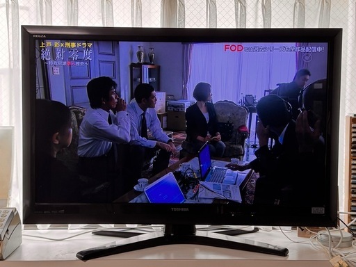 【希少】REGZA 42Z1
