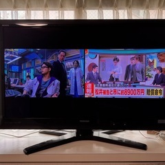 【希少】REGZA 42Z1の画像