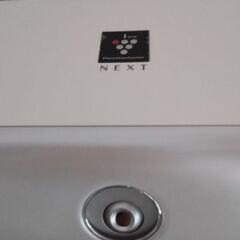 SHARP 2023年製 200Vの画像