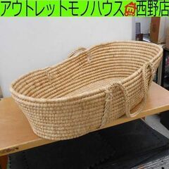 クーファン ベビー用 クーハン かご 赤ちゃん用 ベビークーファ...