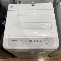 【トレファク神戸南店】Panasonicの全自動洗濯機です【取り...
