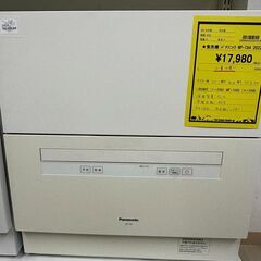 新入荷情報!!　食洗機　パナソニック　NP-TA4　2022　　...