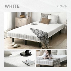 【お譲り決まりました】セミダブル　脚付きマットレス