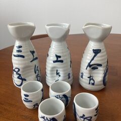 おちょこ＆とっくり　御猪口　徳利　お酒　熱燗　だるま　ダルマ　お...