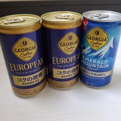 条件付き缶コーヒー3本ラムネとグミ　