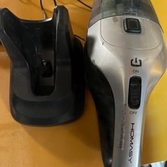 充電式掃除機の画像