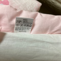 キティちゃんちゃんちゃんこの画像
