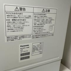 新入荷情報!!　食洗機　パナソニック　NP-TA3　2019　　J-2505156の画像