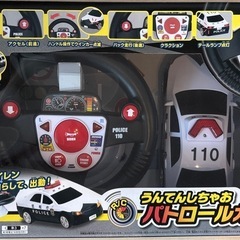 車おもちゃ うんてんしちゃお トミカかるた　　
の画像