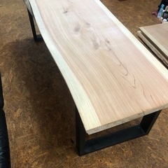 大特価 国産 無垢 一枚板ダイニングテーブル 220.5cm