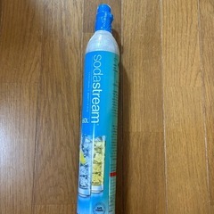 ソーダストリーム用ガスシリンダー
