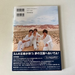 Mr.KING DREAM KINGDOM の画像