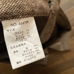 レディース　パンツ　の画像