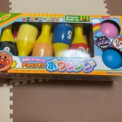 アンパンマン　ボウリング