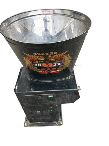 マルマス　精米機　マスペット　GL-1　単相100V