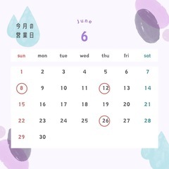 楽しいヨガ　6月