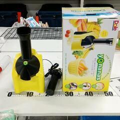 0529-296 未使用　新品　Dole　ドール　yonanas...