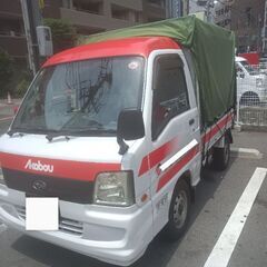 激レア！赤帽サンバー　スーパーチャージャー 5MT　車検2025.9の画像