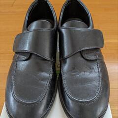 kid core
フォーマルシューズ
黒
22cm