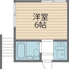 即入居可❕❕💙💜敷金0・礼金0・仲介手数料0💜💙中板橋駅徒…