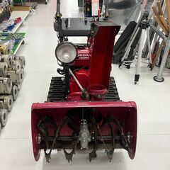 【中古】【動作OK】【店頭引取限定】HONDA ホンダ エンジン式除雪機 HS660 132,000円（税込）の画像