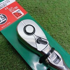 KTC BRC3S ショートラチェットハンドル③【野田愛宕店】【店頭取引限定】【未使用】管理番号：ITFL1NYY4PGWの画像