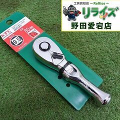 KTC BRC3S ショートラチェットハンドル③【野田愛宕店】【店頭取引限定】【未使用】管理番号：ITFL1NYY4PGWの画像