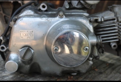 k*o様 【実動車】 マグナ50 実動エンジン 49cc 横型エンジン　実動車取 k*o様 【実動車】 マグナ50 実動エンジン 49cc 横型エンジン 実動車取