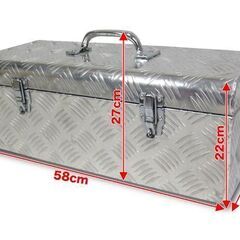 ★アルミ製★ 工具箱 ツールボックス 工具セット 58×27×25cmの画像