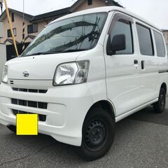 大人気！即乗り高年式ワンボックスハイゼットカーゴ地デジETCコー...