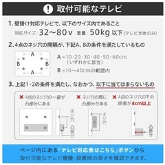 WALL/テレビスタンド/V3/ハイタイプ/テレビ台の画像