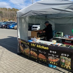 キッチンカー屋台をよんでみませんか? - イベント