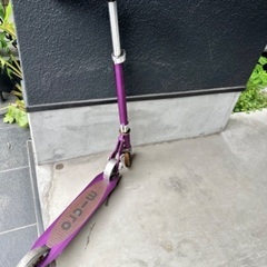 キックボード差し上げます