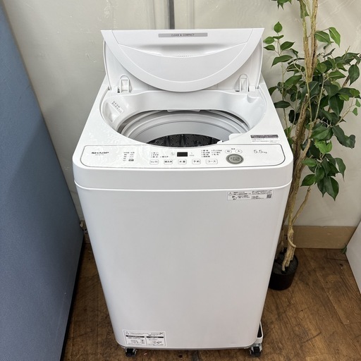 I536 ジモティー限定価格！ 2024年製の高年式♪ SHARP 洗濯機 （5.5 