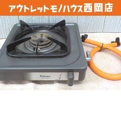 パロマ LPガス用 1口ガスコンロ PA-E10F 2006年製...