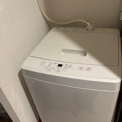 無印良品　洗濯機