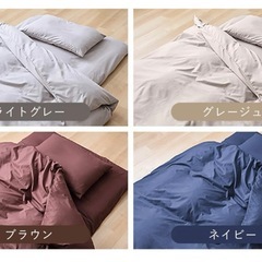 シングル　布団セット　①の画像
