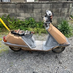 SPACY ホンダ スペイシー 50cc ジャンクの画像