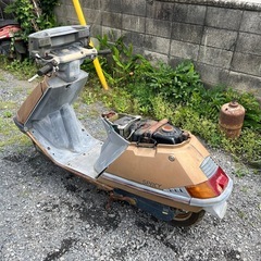 SPACY ホンダ スペイシー 50cc ジャンクの画像