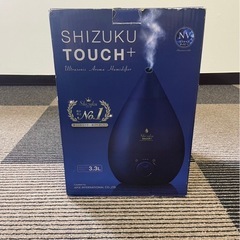 加湿器　SHIZUKU（中古品）