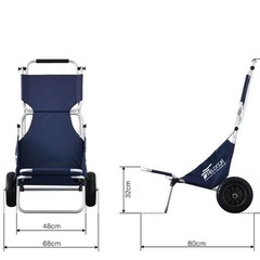 FIELDOOR  トローリーチェア【美品】の画像