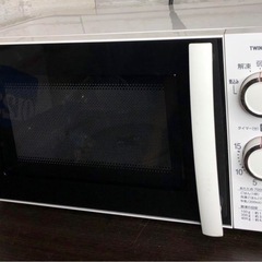 TWINBIRD 電子レンジ DR-D429型 2019年製　5...