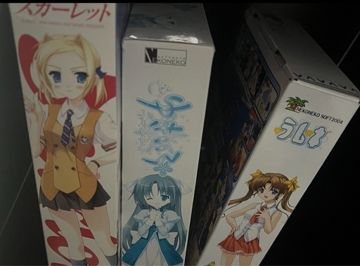 写真二枚あります、ご確認をすぐに買い取ってくれる方限定　 pcゲームまとめ売り