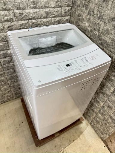 ライフスタイルZERO Grille グリーユ キャビネット サイドボード
