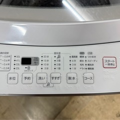 大阪送料無料☆3か月保障付き☆洗濯機☆ニトリ☆6kg