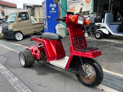 カスタム多数　ホンダ　ジャイロX レストアベース